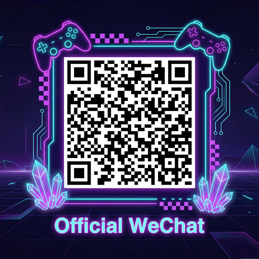 海角社区公众号二维码